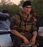 Аватар пользователя