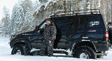 Аватар пользователя
