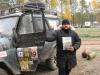 Нажми для просмотра img_7729_t1.jpg