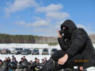 97105720.jpg